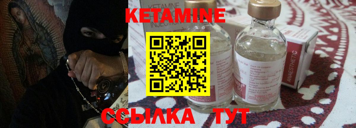 Серпухов  МЕТАМФЕТАМИН  Бошки Шишки  Меф МЯУ МЯУ   Экстази  Вейп ТГК  Вход с VPN  Кокаин  Гашиш 