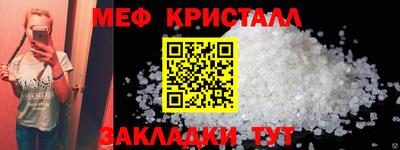 MDMA Пушкино