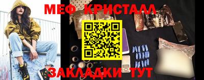 марихуана Пугачёв