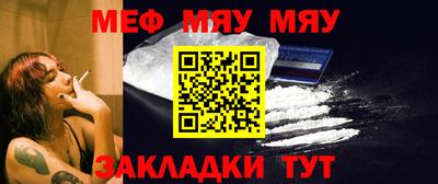 MDMA Пушкино