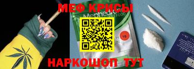 марихуана Пугачёв