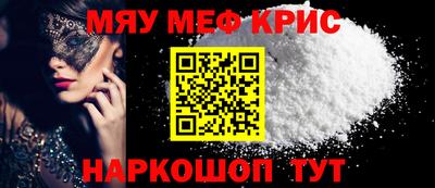 марихуана Пугачёв