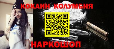 MDMA Пушкино