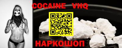 стаф Пыть-Ях