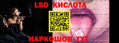 MDMA Пушкино