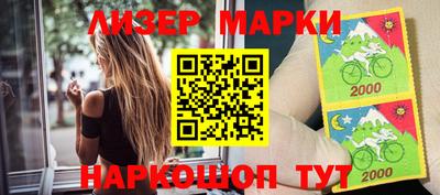 ПСИЛОЦИБИНОВЫЕ ГРИБЫ Рыбинск