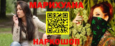 таблы Рязань