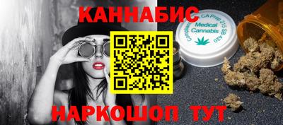 MDMA Пушкино