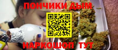 MDMA Пушкино