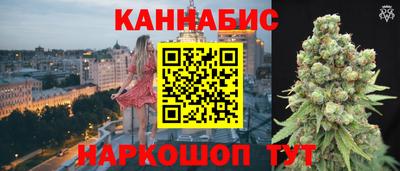 стаф Пыть-Ях