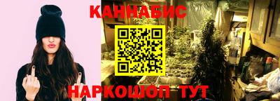 таблы Рязань