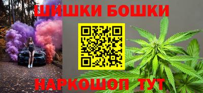 марихуана Пугачёв