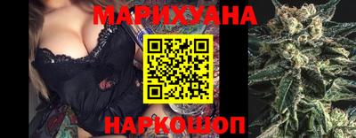 стаф Пыть-Ях