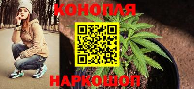 стаф Пыть-Ях
