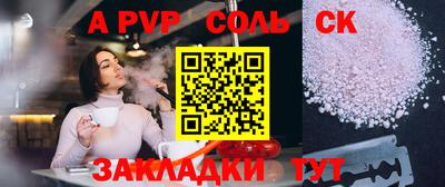 MDMA Пушкино