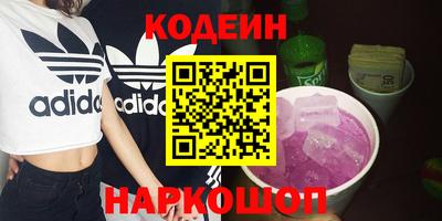MDMA Пушкино