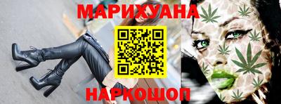 ПСИЛОЦИБИНОВЫЕ ГРИБЫ Рыбинск