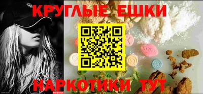 стаф Пыть-Ях