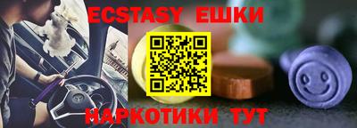 марихуана Пугачёв