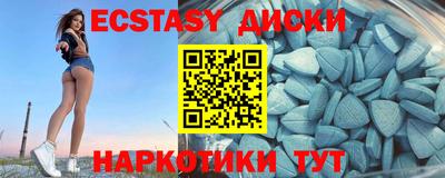 марихуана Пугачёв