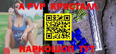 MDMA Пушкино