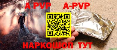 MDMA Пушкино