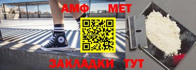 ПСИЛОЦИБИНОВЫЕ ГРИБЫ Рыбинск