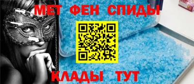 марихуана Пугачёв