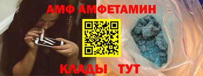марихуана Пугачёв