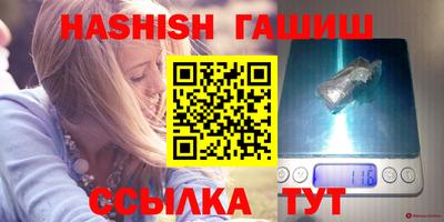 MDMA Пушкино