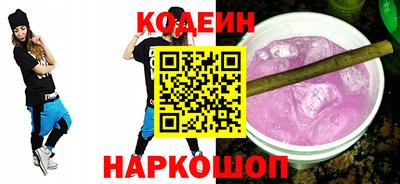 MDMA Пушкино