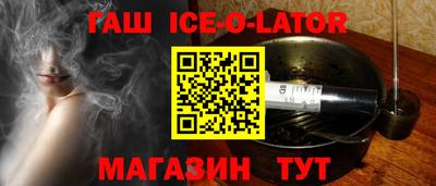 марихуана Пугачёв