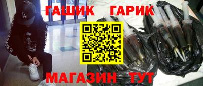ешки Рузаевка