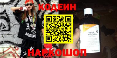 марихуана Пугачёв