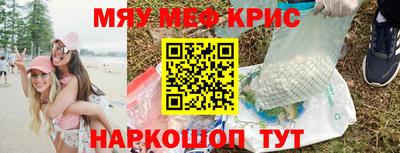 MDMA Пушкино